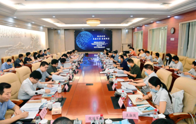 國家重點研發(fā)計劃項目順利通過中期檢查，為網(wǎng)絡(luò)協(xié)同制造注入新動能