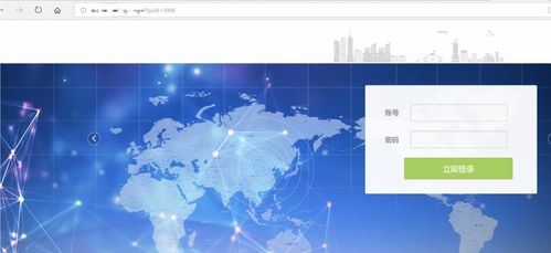 網(wǎng)絡(luò)安全宣傳周 從生活細(xì)節(jié)出發(fā)，筑牢網(wǎng)絡(luò)信息安全防線