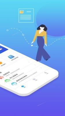 學(xué)信網(wǎng)官方直連查詢(xún)App 學(xué)歷認(rèn)證的安全門(mén)戶(hù)